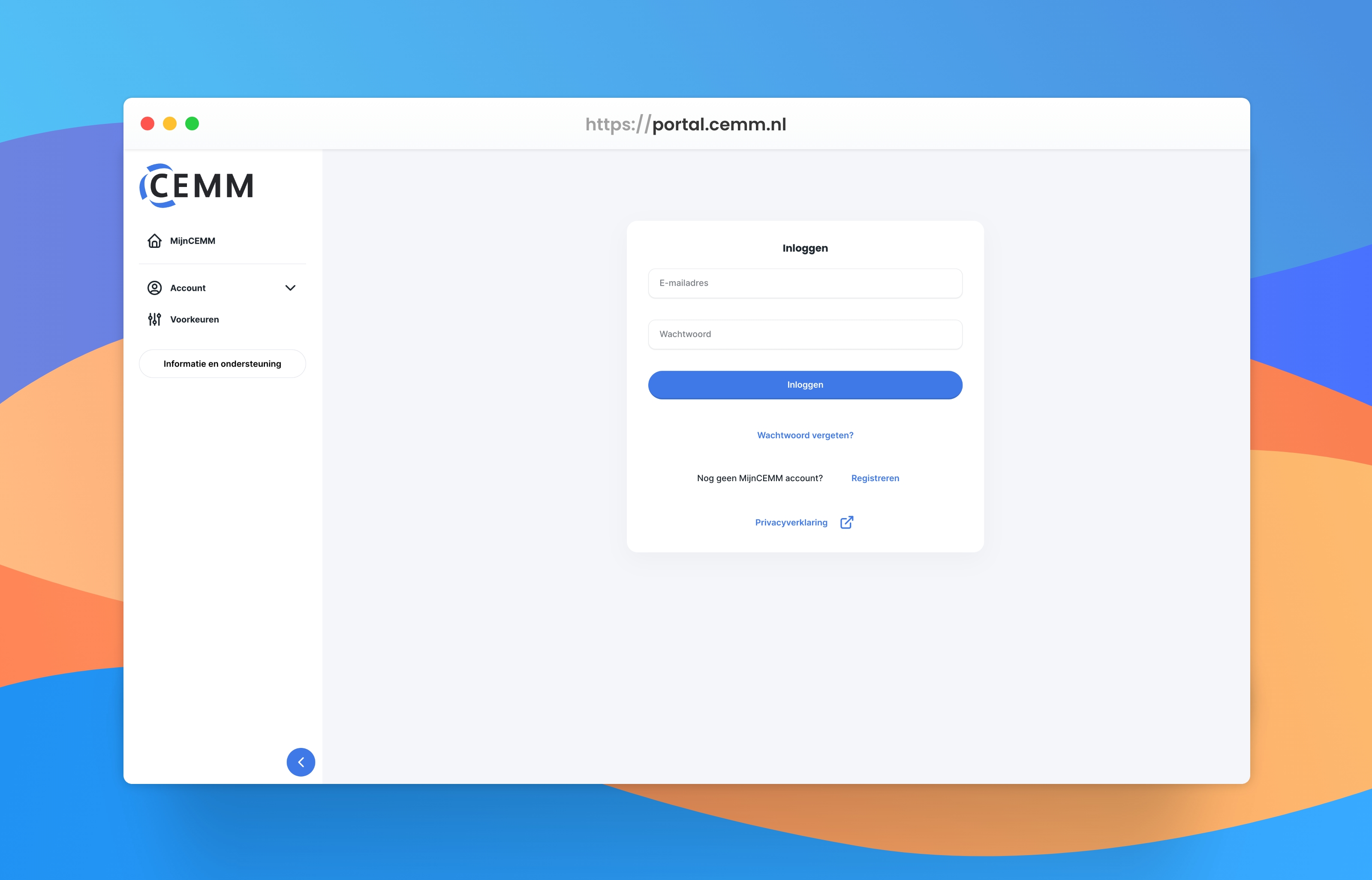 Update CEMM Login System